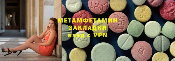 mdpv Володарск