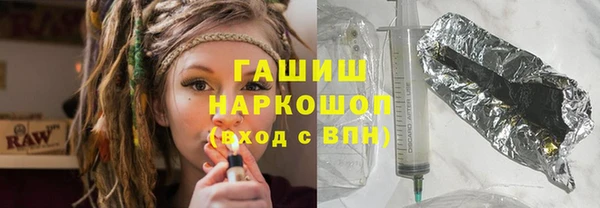 mdpv Володарск