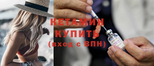 mdpv Володарск