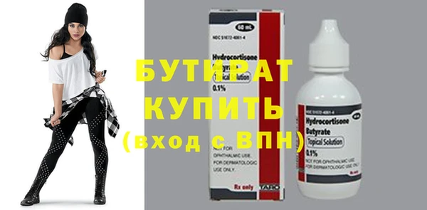 mdpv Володарск