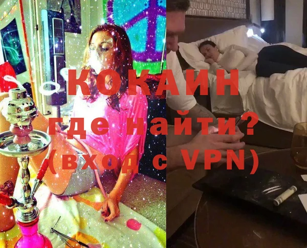 mdpv Володарск