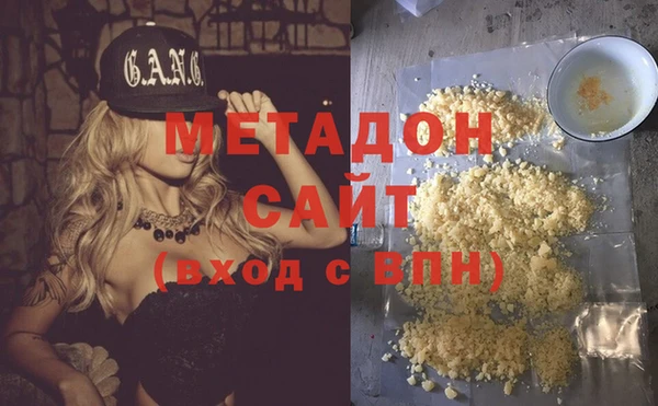 mdpv Володарск