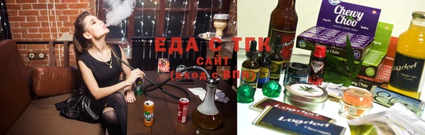 стаф Волоколамск