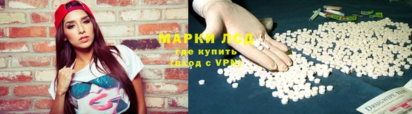 mdpv Володарск