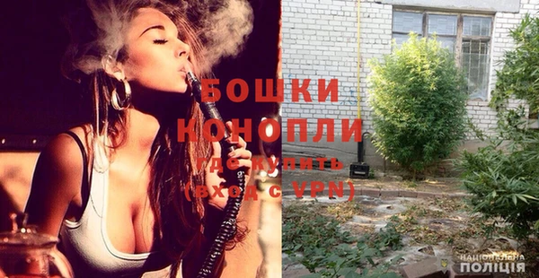 стаф Волоколамск